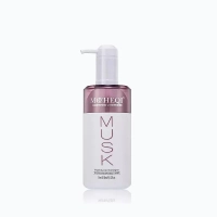 Mocheqi Nourishing Conditioner - Odżywka Nawilżająca do Włosów Zniszczonych z Kolagenem 518ml